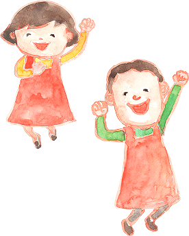 デイサービス サンシン