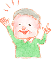 サービスイメージ